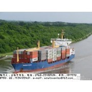 廣州市全海貨代理有限公司 專業(yè)國(guó)內(nèi)貿(mào)易代理服務(wù)專家